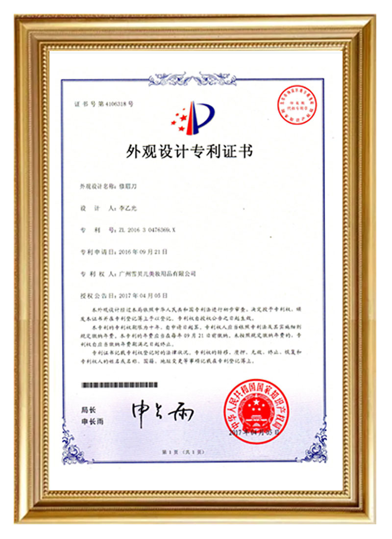 leyu.乐鱼界面晚报 | 一季度中国经济“开门红”；欧盟对美关税将扩大至厕纸和化妆品